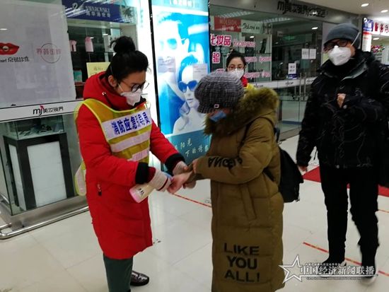 微信图片_20200218135111.jpg