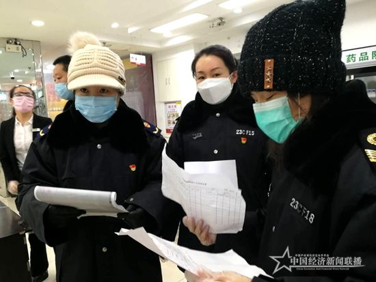 微信图片_20200218135124.jpg