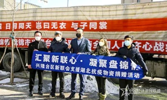 微信图片_20200218140341.jpg