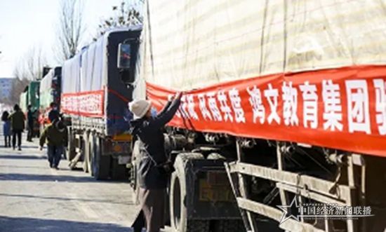 微信图片_20200218140347.jpg