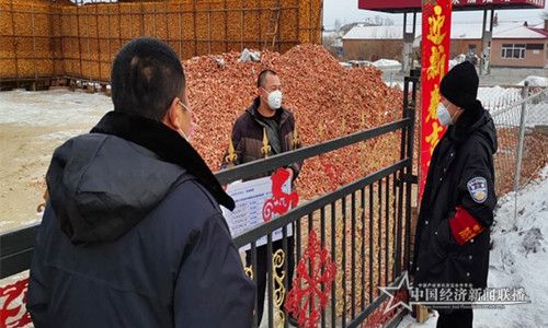 微信图片_20200218191834.jpg
