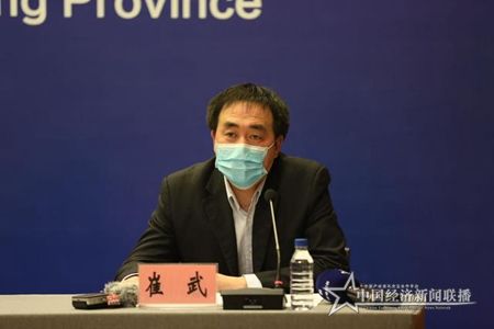 微信图片_20200218195152.jpg