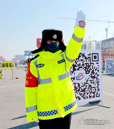 微信图片_20200218194428.jpg