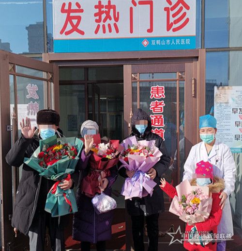 微信图片_20200219125251.jpg