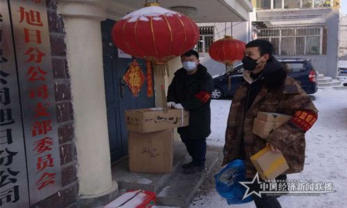 微信图片_20200219132103.jpg