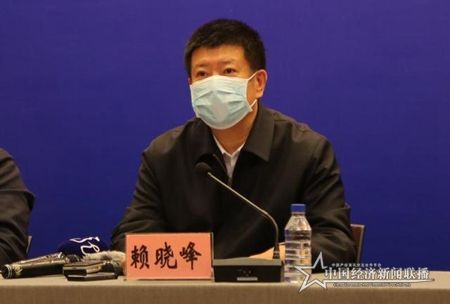 微信图片_20200219205900.jpg