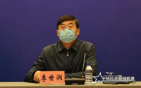 微信图片_20200219205915.jpg
