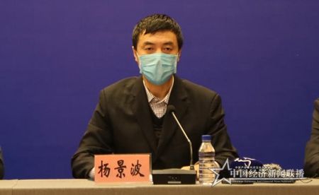 微信图片_20200219214218.jpg