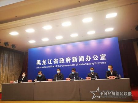 微信图片_20200219205840.jpg