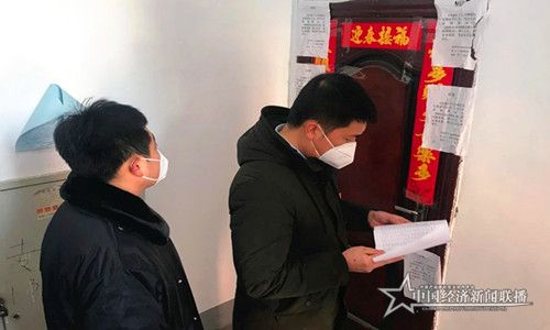 微信图片_20200220110559.jpg