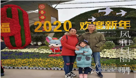 9_看图王.png