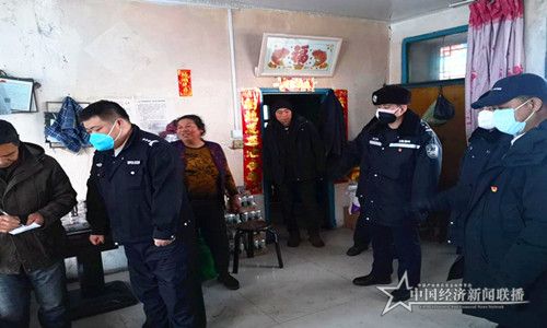 微信图片_20200220191849.jpg