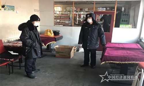 微信图片_20200220191854.jpg