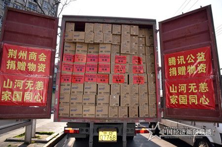 微信图片_20200221105658_副本.jpg