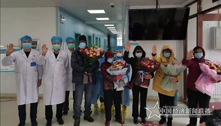 微信图片_20200221160411.jpg