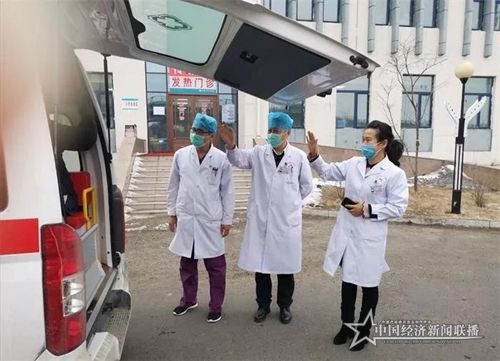 微信图片_20200221160431.jpg