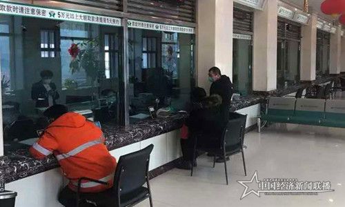 微信图片_20200222154019.jpg