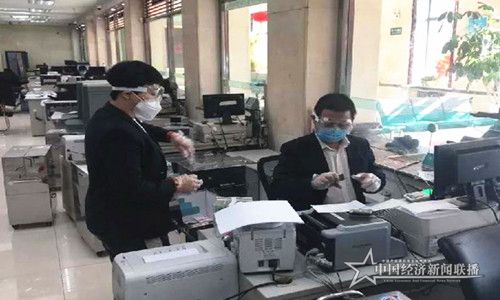 微信图片_20200222154011.jpg