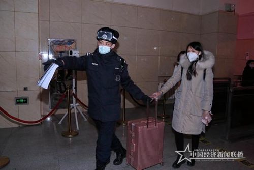微信图片_20200222190322.jpg