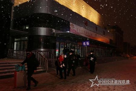 微信图片_20200222190238.jpg