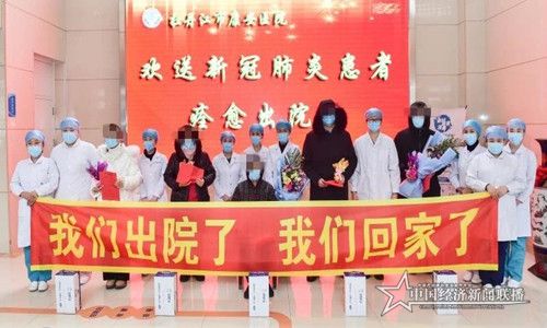 微信图片_20200222190633.jpg