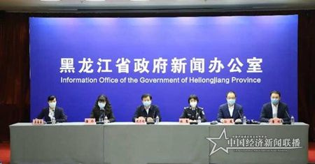 微信图片_20200222192436.jpg