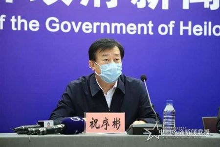 微信图片_20200222192405.jpg