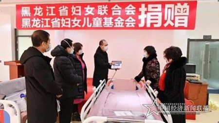 微信图片_20200222194853.jpg