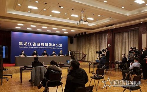 微信图片_20200222195552.jpg
