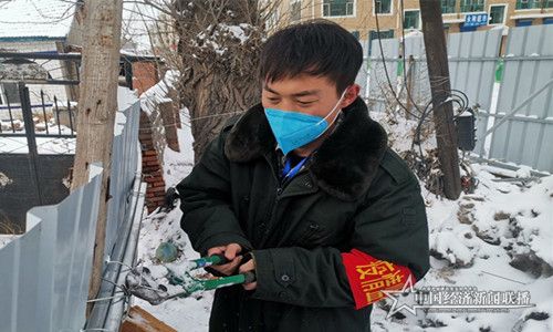 微信图片_20200223100651.jpg