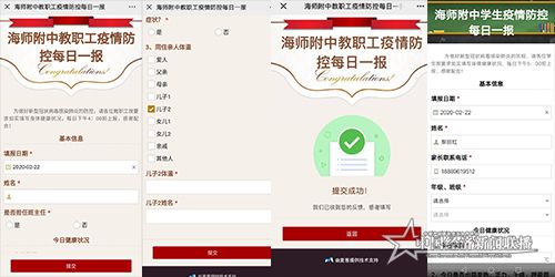 大数据管理.jpg