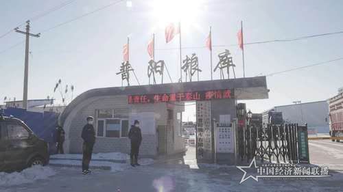 WechatIMG216.jpg