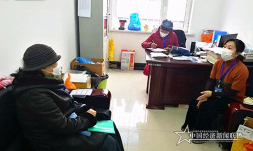 微信图片_20200222112145.jpg