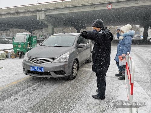 微信图片_20200223121729.jpg