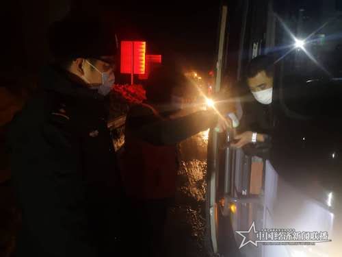 微信图片_202002231810191.jpg