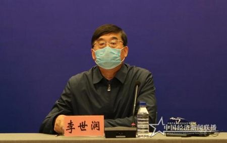 微信图片_20200219205915.jpg