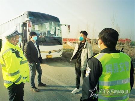 微信图片_20200225092334_看图王.jpg