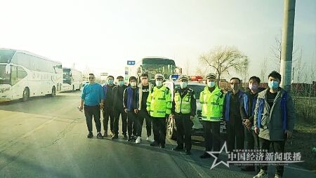 微信图片_20200225092400_看图王.jpg