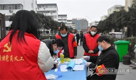 微信图片_20200225132333_看图王.jpg