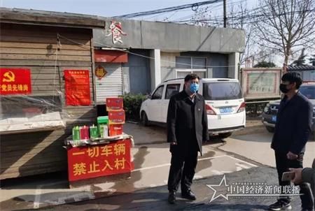 微信图片_20200225132358_看图王.jpg