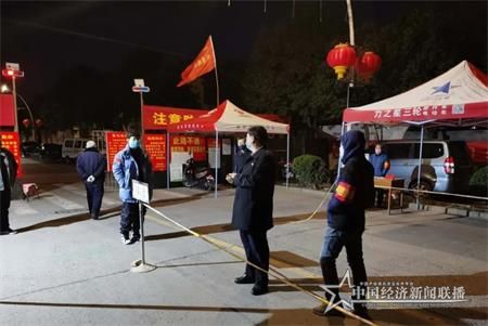 微信图片_20200225132405_看图王.jpg