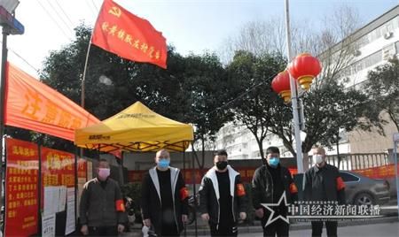 微信图片_20200225132435_看图王.jpg