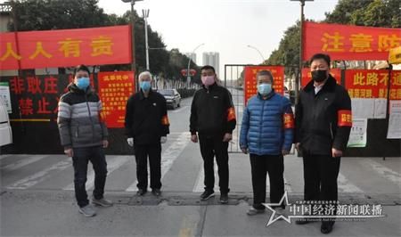 微信图片_20200225132440_看图王.jpg