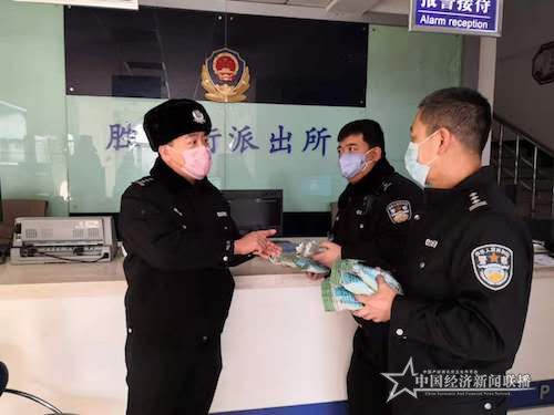 微信图片_20200224214253.jpg