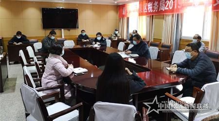 微信图片_20200225170516_看图王.jpg