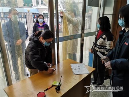 微信图片_20200225170525.jpg
