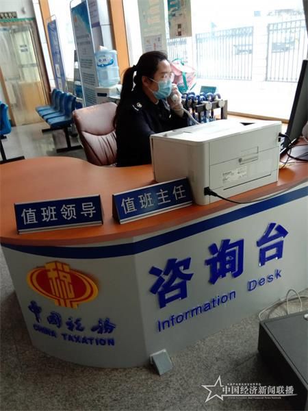 微信图片_20200225170531.jpg