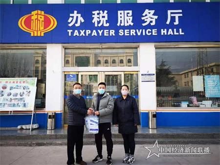 微信图片_20200225170540.jpg