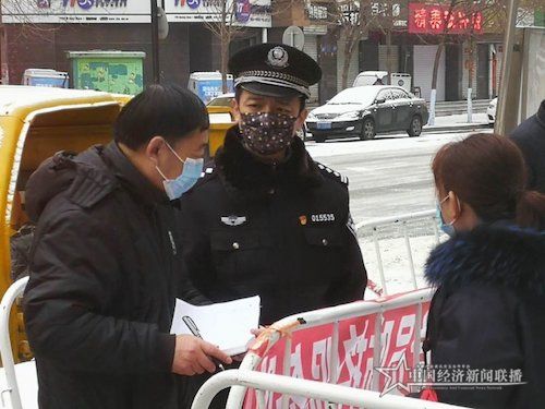微信图片_20200225173907.jpg