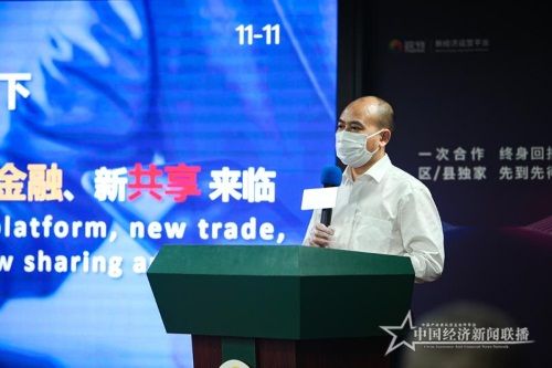 微信图片_20200226181647.jpg